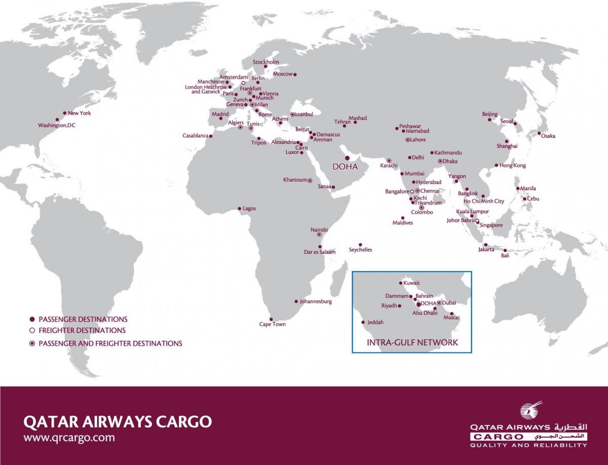카타르항공 네트워크 지도